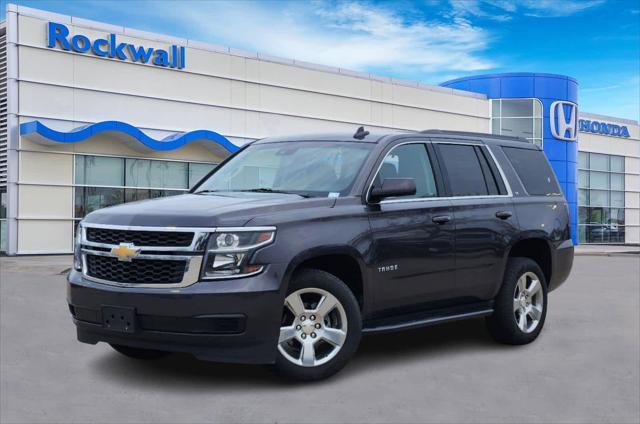 2017 Chevrolet Tahoe