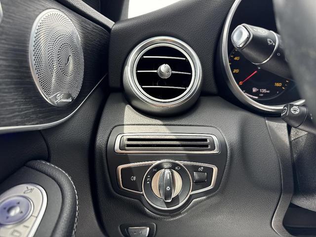 Photo of 2021 Black Mercedes-Benz C-Class