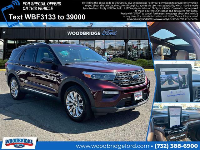 2022 Ford Explorer