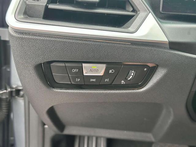 Photo of 2024 Skyscraper Grey Metallic BMW 430 Gran Coupe