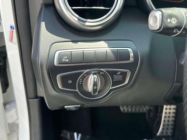 Photo of 2021 designo Diamond White Metallic Mercedes-Benz AMG C 43