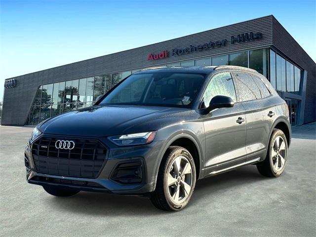2025 Audi Q5