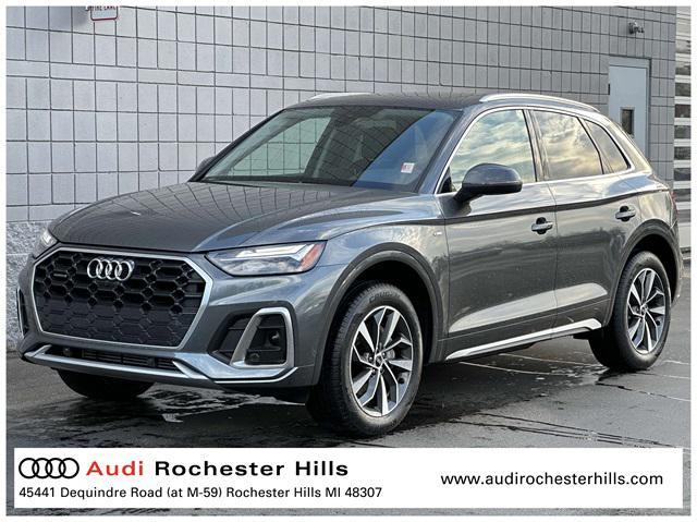 2024 Audi Q5