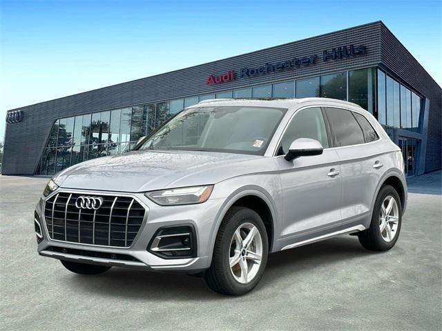 2025 Audi Q5