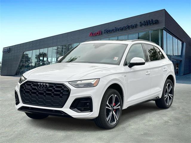2025 Audi Q5