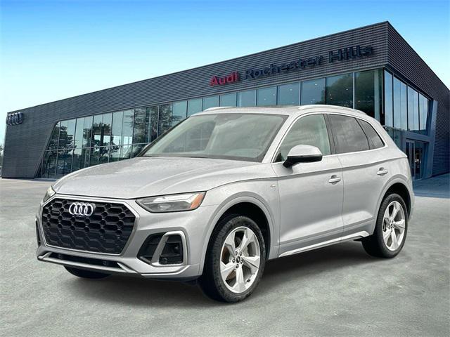 2025 Audi Q5