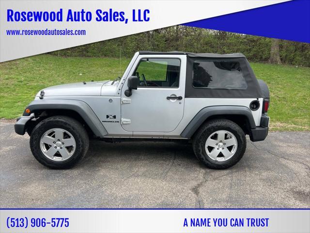 2009 Jeep Wrangler