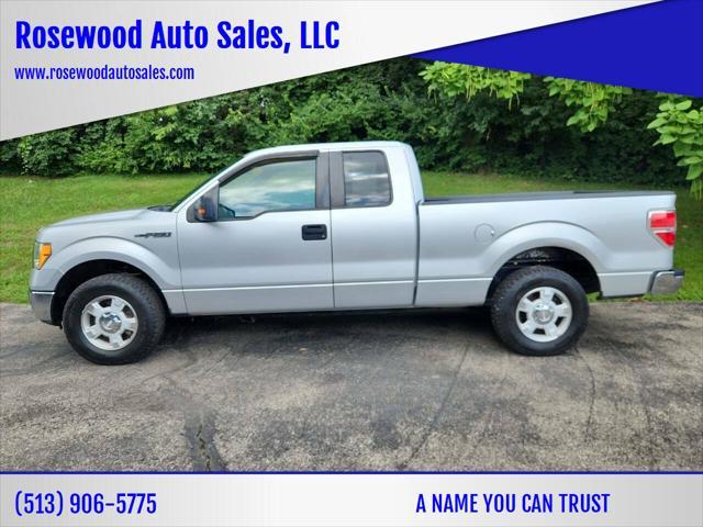 2012 Ford F-150