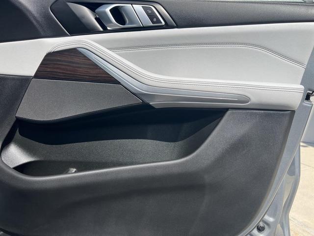 Photo of 2024 Skyscraper Grey Metallic BMW X5