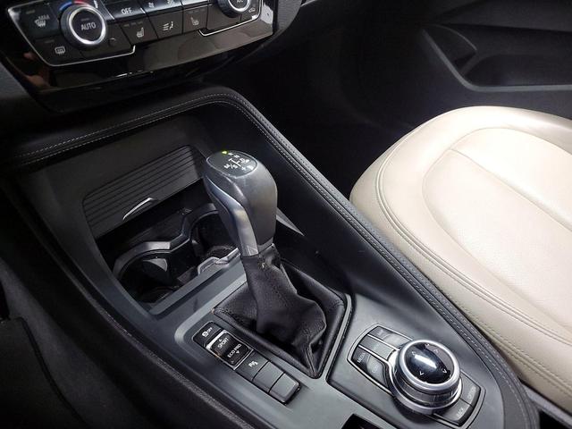 Photo of 2018 Blue BMW X1