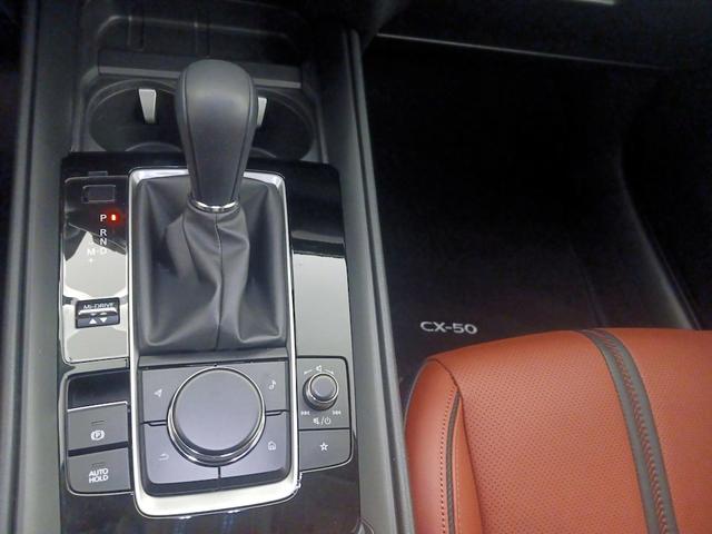 Photo of 2025 Black Mazda CX-50