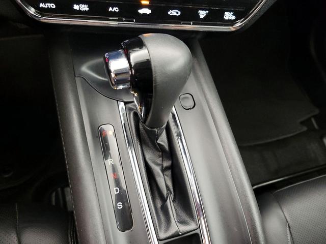 Photo of 2020 Gray Honda HR-V