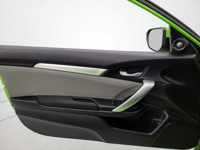 Photo of 2017 Green Honda Civic