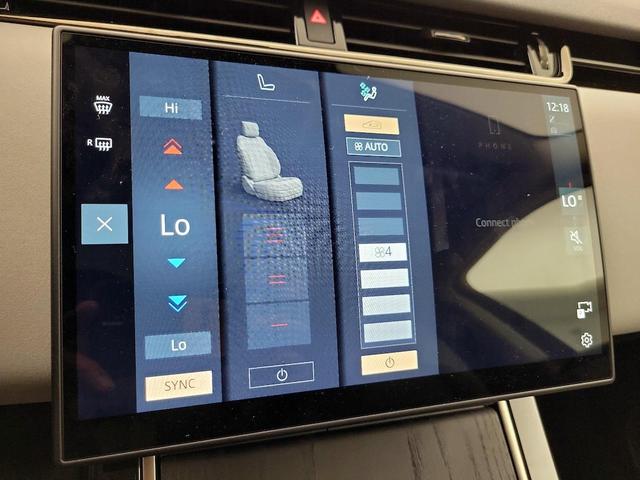 Photo of 2024 Gray Land Rover Range Rover Evoque