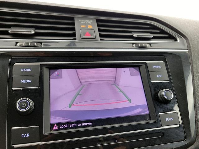 Photo of 2019 Blue Volkswagen Tiguan