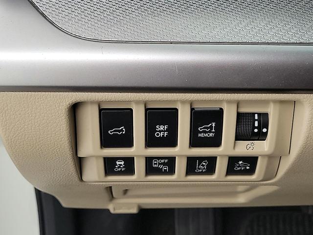 Photo of 2015 White Subaru Outback
