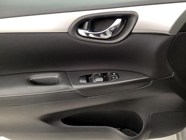 Photo of 2017 Silver Nissan Sentra