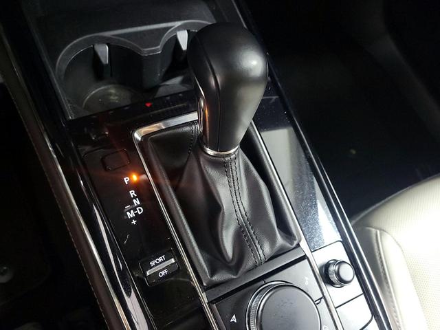 Photo of 2022 White Mazda CX-30