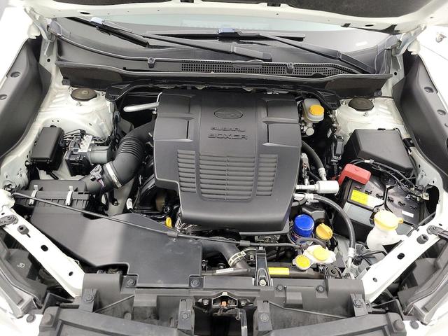Photo of 2020 White Subaru Forester