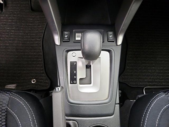 Photo of 2017 Black Subaru Forester