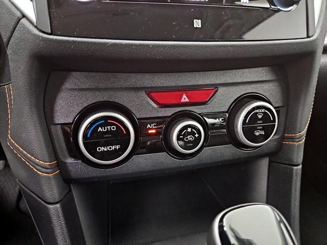 Photo of 2023 Silver Subaru Crosstrek