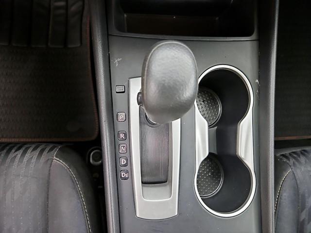 Photo of 2017 Silver Nissan Altima