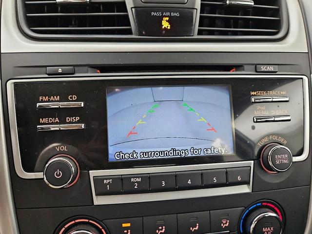Photo of 2017 Silver Nissan Altima