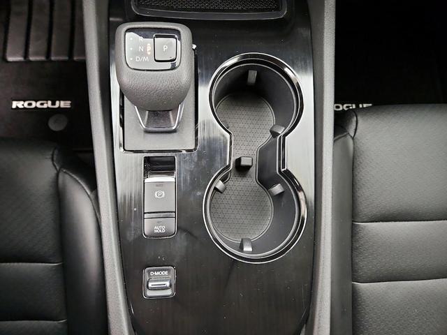 Photo of 2023 Black Nissan Rogue