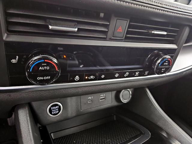 Photo of 2023 Black Nissan Rogue