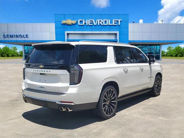Photo of 2025 Iridescent Pearl Tricoat Chevrolet Suburban