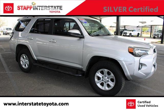 2017 Toyota 4runner