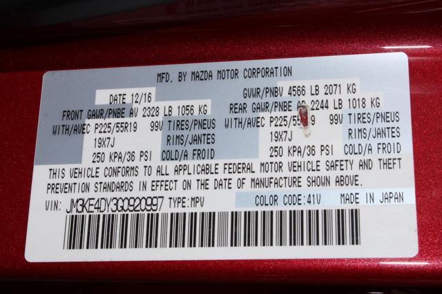 Photo of 2016 Soul Red Metallic Mazda CX-5