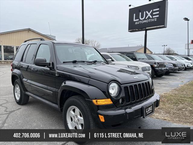 2007 Jeep Liberty