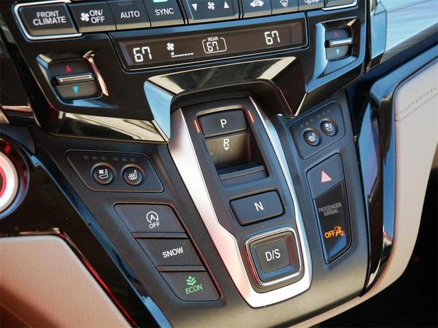 Photo of 2023  Honda Odyssey