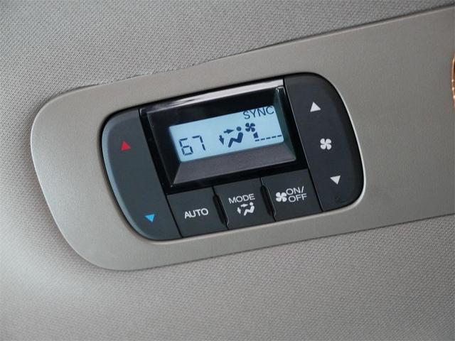 Photo of 2023  Honda Odyssey