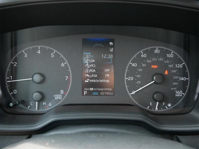 Photo of 2023 Ice Toyota Corolla