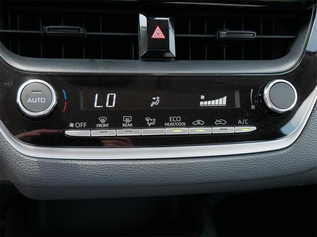 Photo of 2023 Ice Toyota Corolla