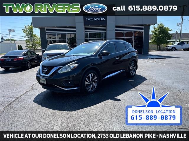 2017 Nissan Murano