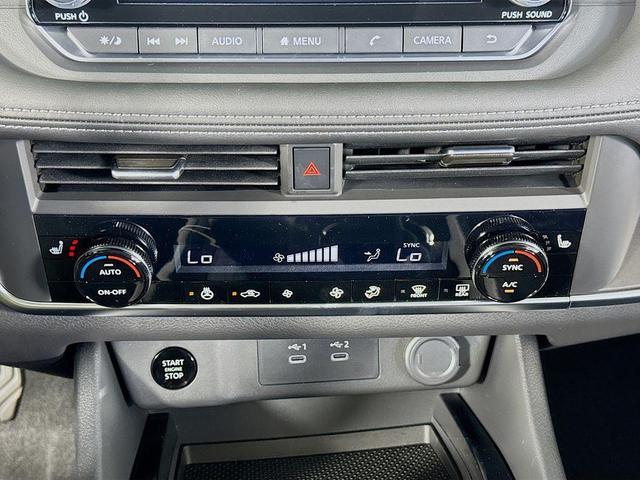 Photo of 2026 Boulder Gray Metallic Nissan Rogue