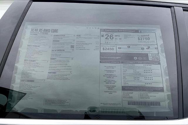 Photo of 2025 Crystal White Pearl Volvo XC40