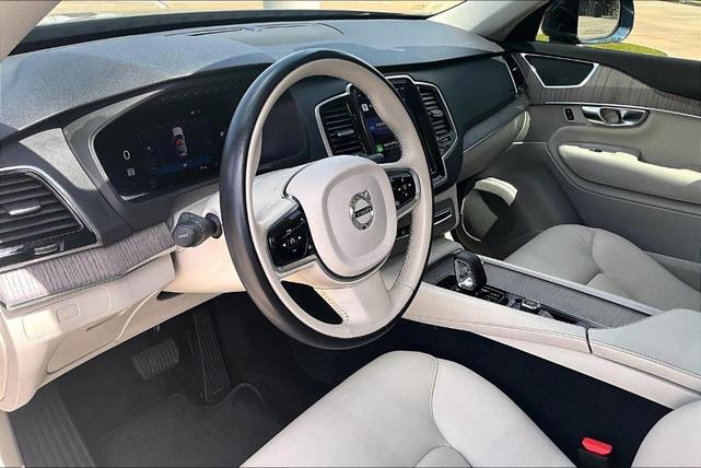 Photo of 2023 Denim Blue Metallic Volvo XC90