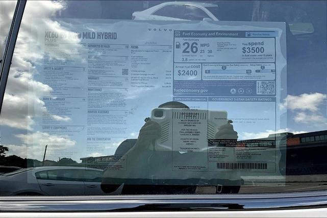 Photo of 2026 Bright Volvo XC60