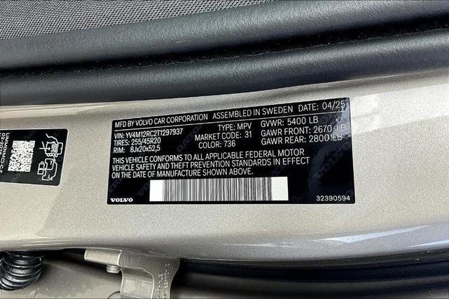 Photo of 2026 Bright Volvo XC60