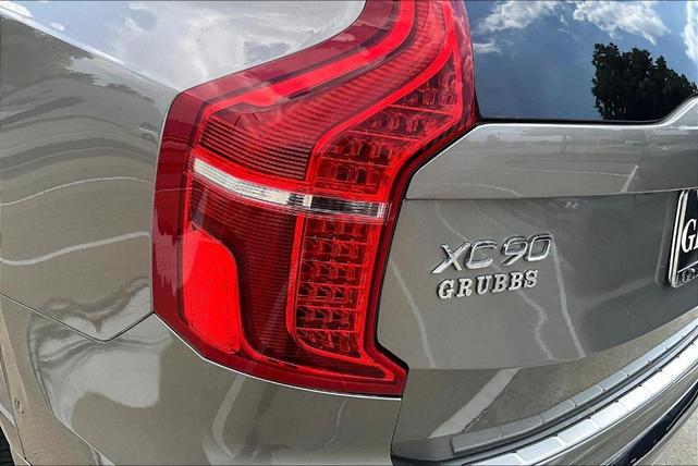 Photo of 2020 Pebble Grey Metallic Volvo XC90