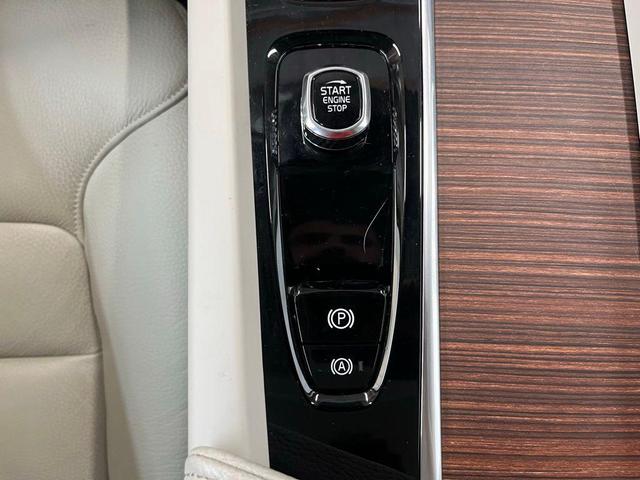 Photo of 2022 Blue Volvo S60