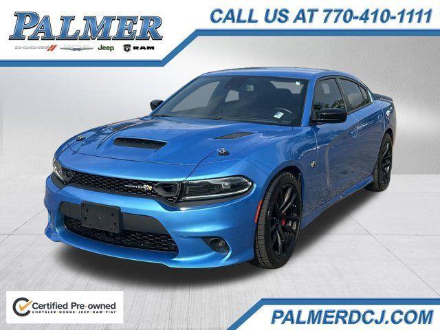 2023 Dodge Charger