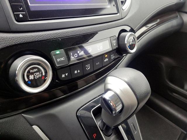 Photo of 2016 Burgundy Honda CR-V