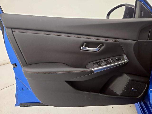 Photo of 2023 Blue Nissan Sentra