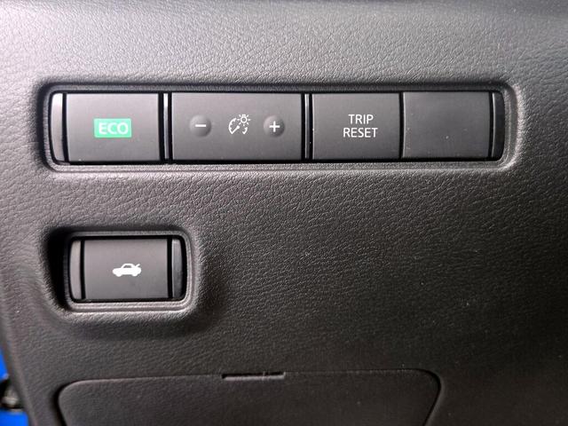Photo of 2023 Blue Nissan Sentra