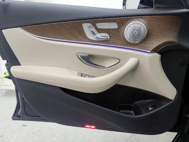 Photo of 2020 Blue Mercedes-Benz E-Class